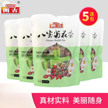 �_�Űˌ��ջ���5����50С�� �ջ�ɽ���轛Q���Ӱˌ����ļ����ݲ�