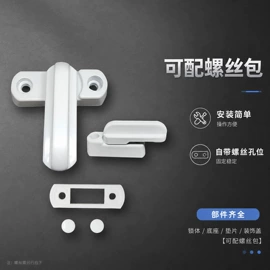 其他门窗配件;合页、铰链;拉手