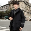 2-7055 black