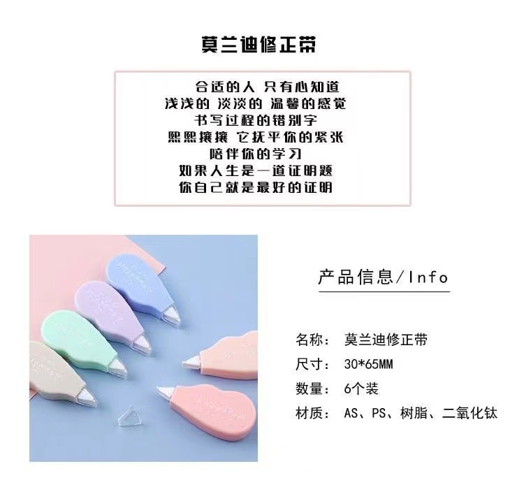 微信图片_20211116162739