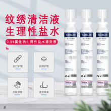 �������}ˮ�۾���ϴҺϴ�ۛ_ϴҺ�y��������ͫ���۲��坍�yü����