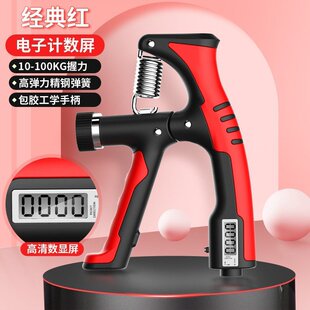 �羳���l�¿����Ӌ��������呟������ۼ�����ָ���Ϳ��{��������