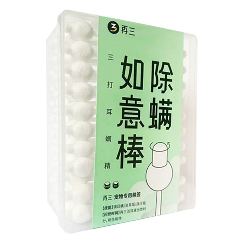 Снова и снова в дополнение к ватному тампону от клещей палочка для чистки ушей для ушного прохода ушной серы для ухода за ушной клещ 55 Ruyi stick