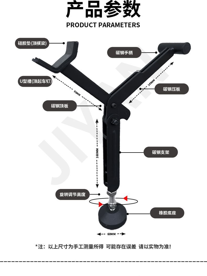 Motorcycle Electric Vehicle Front and Rear Wheel Lift Frame Repair and Maintenance Parking Support Frame Foldableing Portable Labor-Saving Lifter