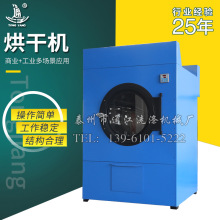 Sҹ SWA801-100əC ƵLͲʽəC IəCO