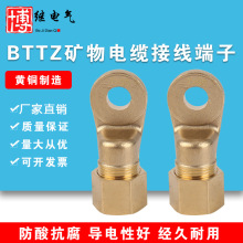 BTTVZ�V���|�^��������|�Ӿ�����|�����Ӿ������~���^�Ӿ�����