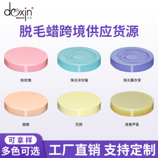 �S��ֱ�NÓëϞ��⼈Ϟ�K���wӲϞȫ��Ҹ��Óë��Ϟ500g��ɫ�F؛
