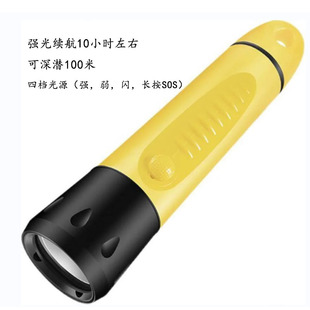 �羳���❓ˮ���Ͳ��ˮҹស�ˮ�������Ͳ����ˮꑶ������Ͳ