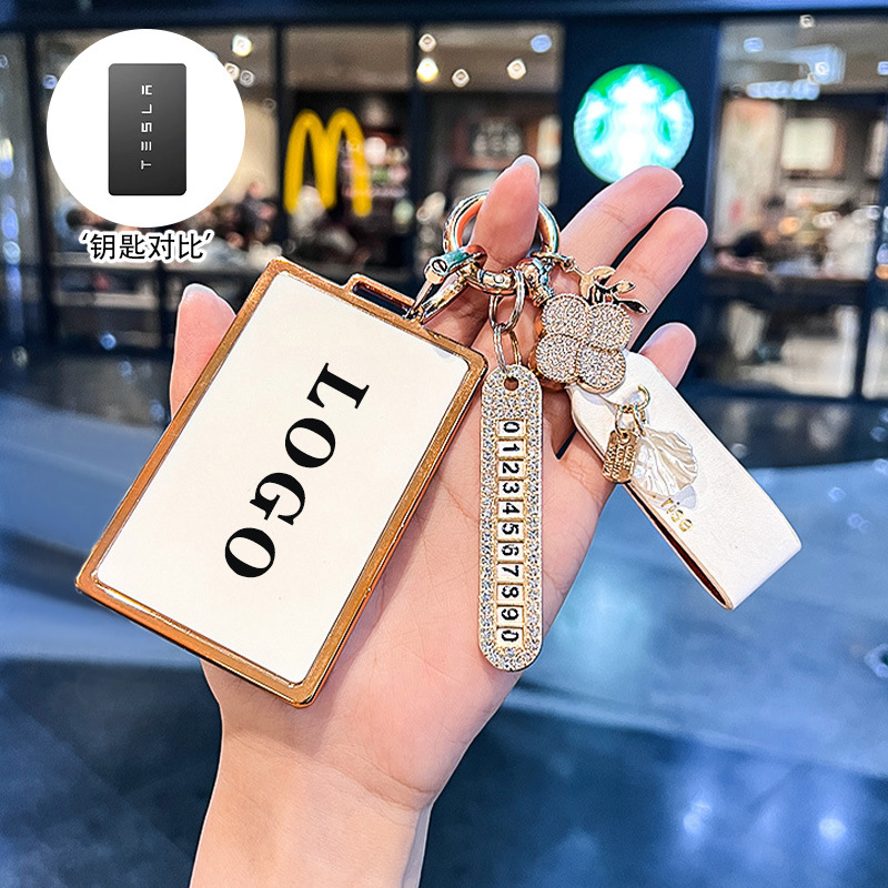 【카드】 금테 화이트 + 뉴 럭키 스트랩 + 번호표