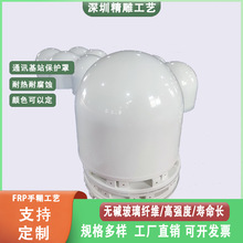 �S�ҹ����ӹ�������쾀�����֌�����λGNSS�쾀ͨӍ�O���⚤