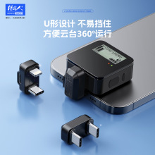 U���I�A���D�����m����֙C�B���_��RODE��Ʒ���I��߅ֱ��߅���