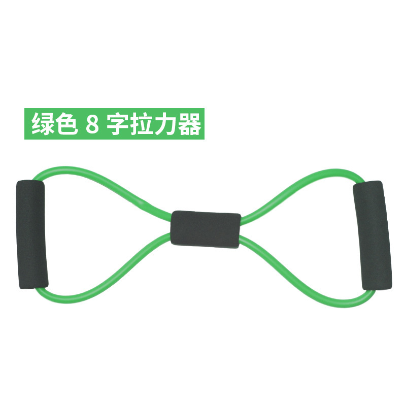 Tensión de ocho caracteres cuerda de tensión fitness yoga expansor de pecho hombro abierto estiramiento espalda equipos deportivos entrenamiento de fuerza