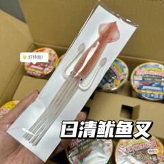 イカフォーク、小紅書と同じスタイル、クリエイティブイカインスタントラーメン、日清タコ、面白くて楽しい和食器