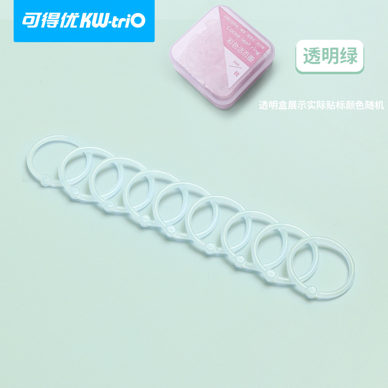 Kefeu anillo de clip de hojas sueltas de un solo orificio anillo de unión clip de hojas sueltas clip de plástico hebilla anillo de unión anillo de hojas sueltas