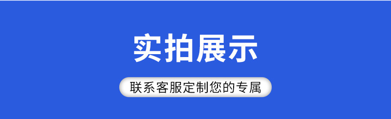 详情页_09