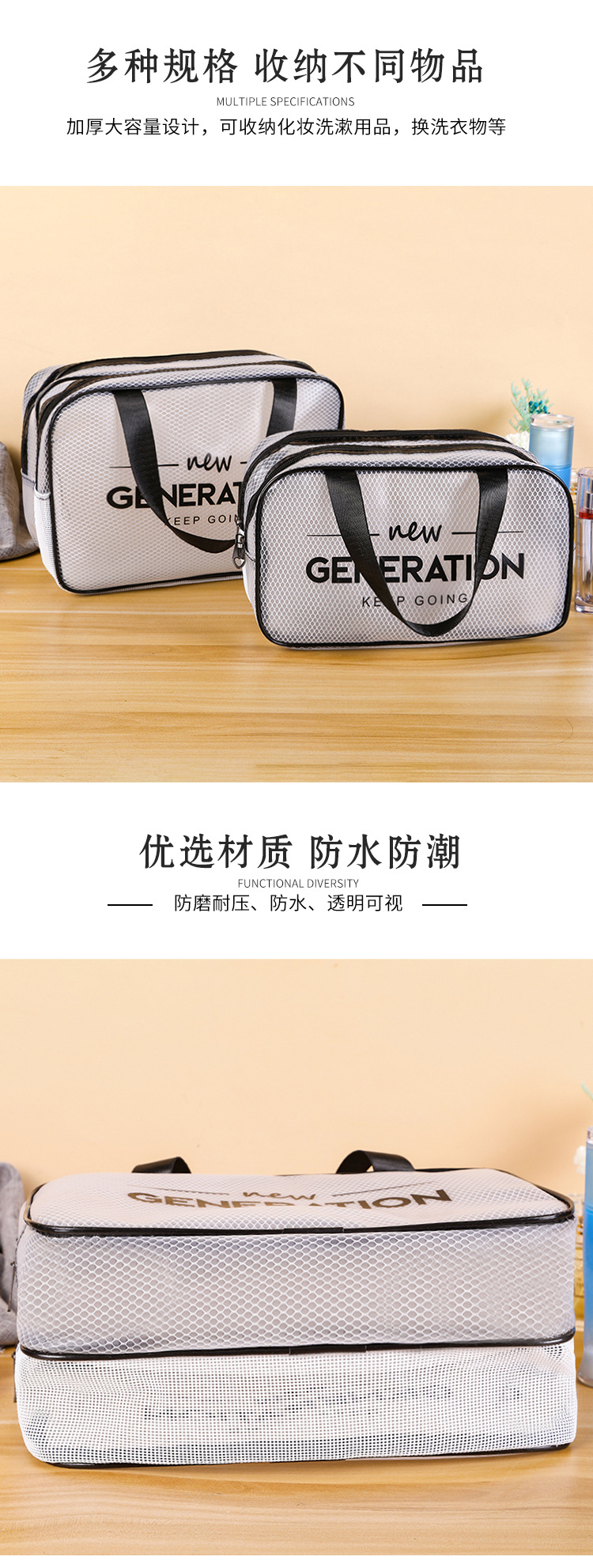 A0074详情页 (2).jpg