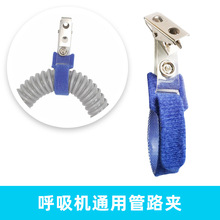 CPAP����֧��ܛ�ܹܵ��������ܛ���p�Y����A�����Cͨ�ù�·�A