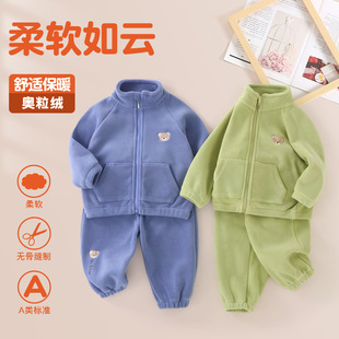 �냺��ͯ���bŮͯ���b�Ӻ�ɼ��׼ӽq�W���q�ﶬ���·��������b
