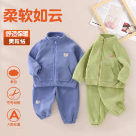 婴儿儿童套装女童秋装加厚两件套加绒奥粒绒秋冬款衣服宝宝套装