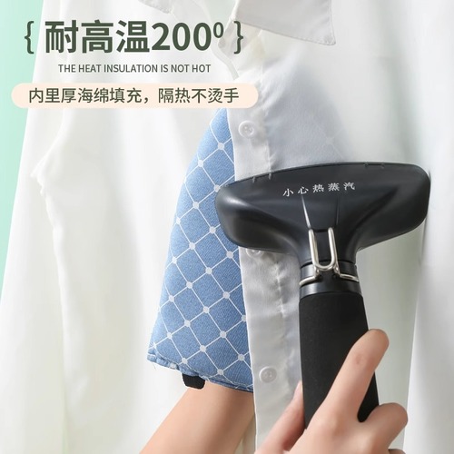 Mini ironing board sponge handheld ironing board ironing pad hanging ironing machine special small ironing board ironing stand