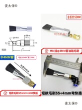 ���Н���Сëˢ朗l����ˢ�әC����܉����朗l��ˢ����ëˢ��̫��