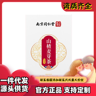 �Ͼ�ͬ��������Ǭ��ɽ���ѿ��150g��12.5g&times;12����