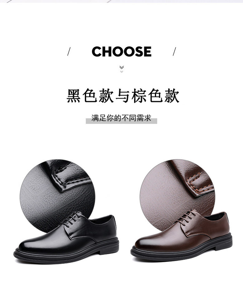Giày da nam công sở mũi nhọn buộc dây phong cách Anh, cỡ lớn — z1388 màu nâu, z1388 màu đen chi tiết 5