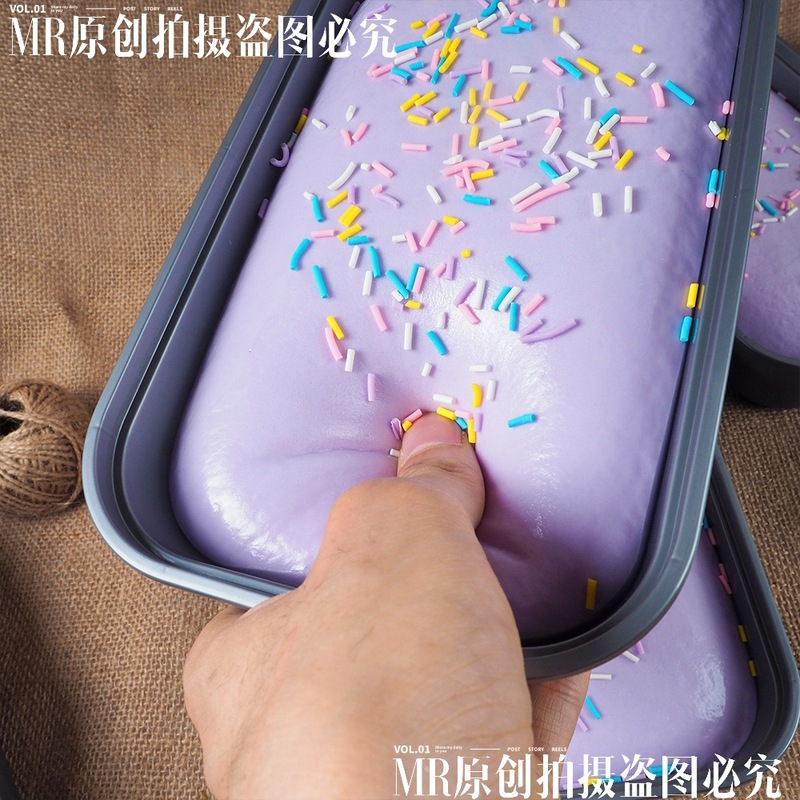 超湿ソフトスプリングバック箱のケーキをつまんで、楽芋のケーキをつまんで、ゆっくりと弾きます。|undefined