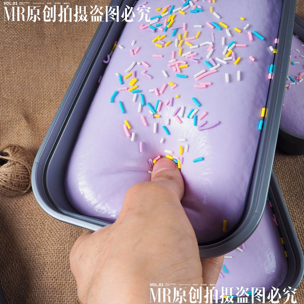 Slime toy, soft anti-stress box-cake slime, scented variants, 21×12×6 cm (0.156 kg)