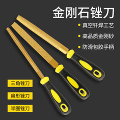 高品質の手動はんだ付けダイヤモンドやすりの規格がそろっています。