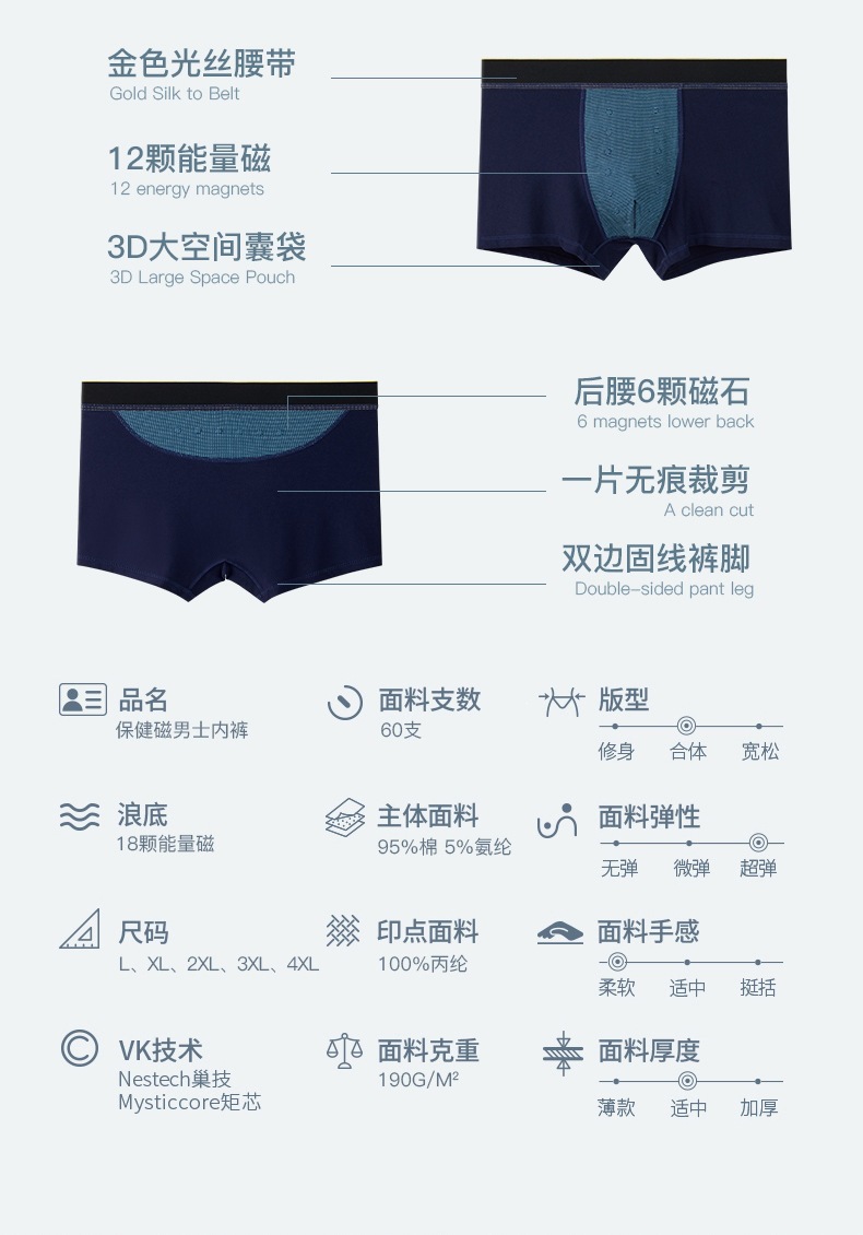 详情3.jpg
