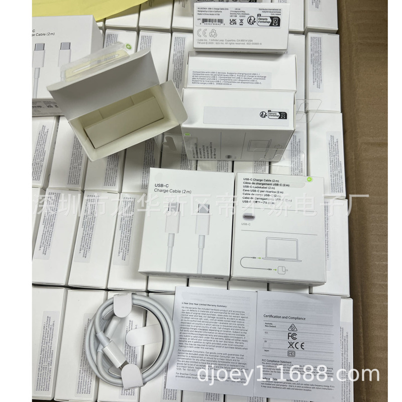 For Apple 96W 140w macbook charger 100w type-C power cord USB-C charging cable