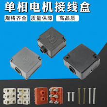 YL����늙C������νӾ���YC71-80-90����늄әC�Ӿ������o������