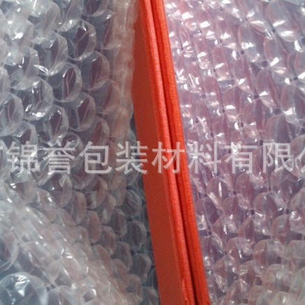 工厂气泡袋批发 加厚全新料透明汽泡膜泡沫袋 快递打包防震泡泡袋