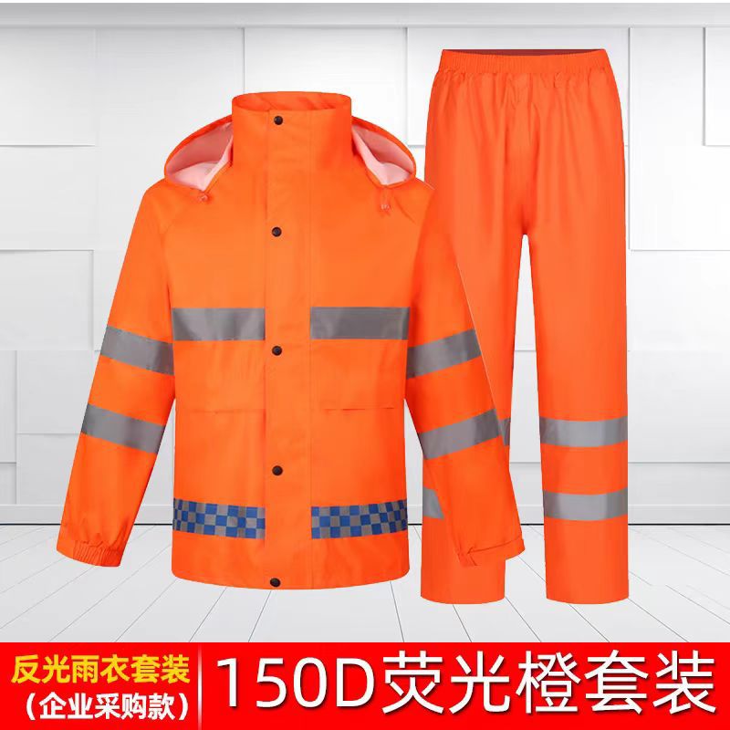 Fabricantes al por mayor chaqueta de lluvia reflectante conjunto de pantalones de lluvia tipo split rescate de tráfico de servicio saneamiento para llevar bicicleta fluorescente verde