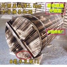 圆桶杉木养蜂蜜蜂蜂箱箱箱养蜂箱诱蜂桶碳化老式中蜂土蜂箱横其他