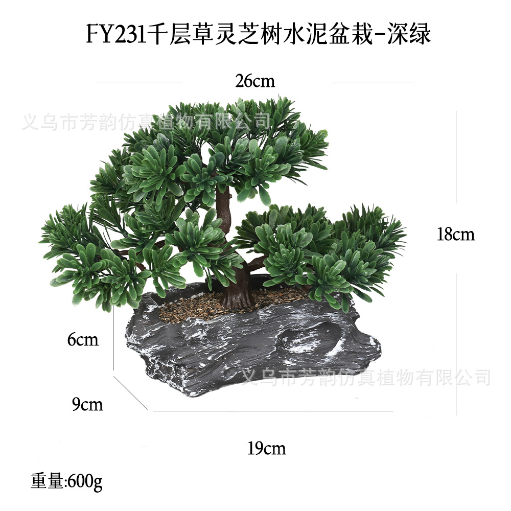 Nuevas plantas artificiales en maceta para decoración de interiores, plantas verdes artificiales, hierba de mil capas, árbol de Ganoderma lucidum, bonsái de cemento.