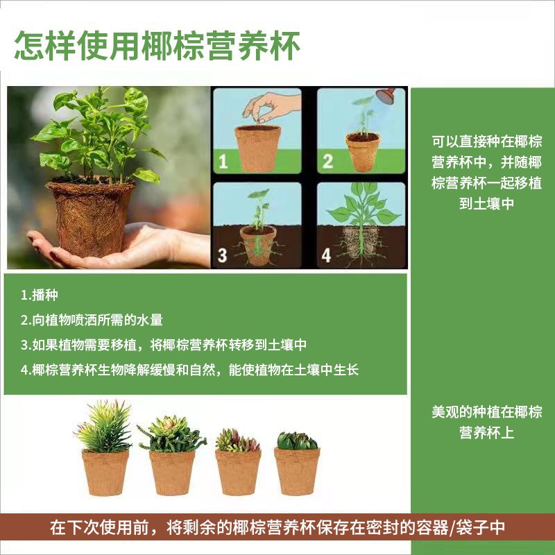 879c14b3-2930-4d89-b8af-4828bd