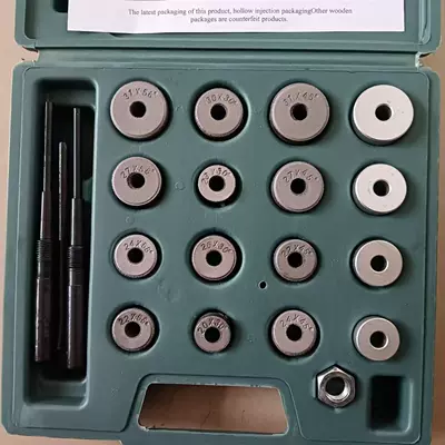 Motorcycle valve seat carbide Mühərrik alətləri