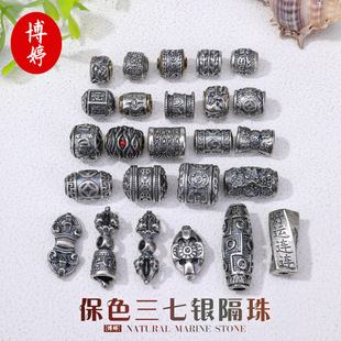 ��ɫ���f�����y�������Խ����Ƹ��� ���Ͱ��diy��������Ʒ���