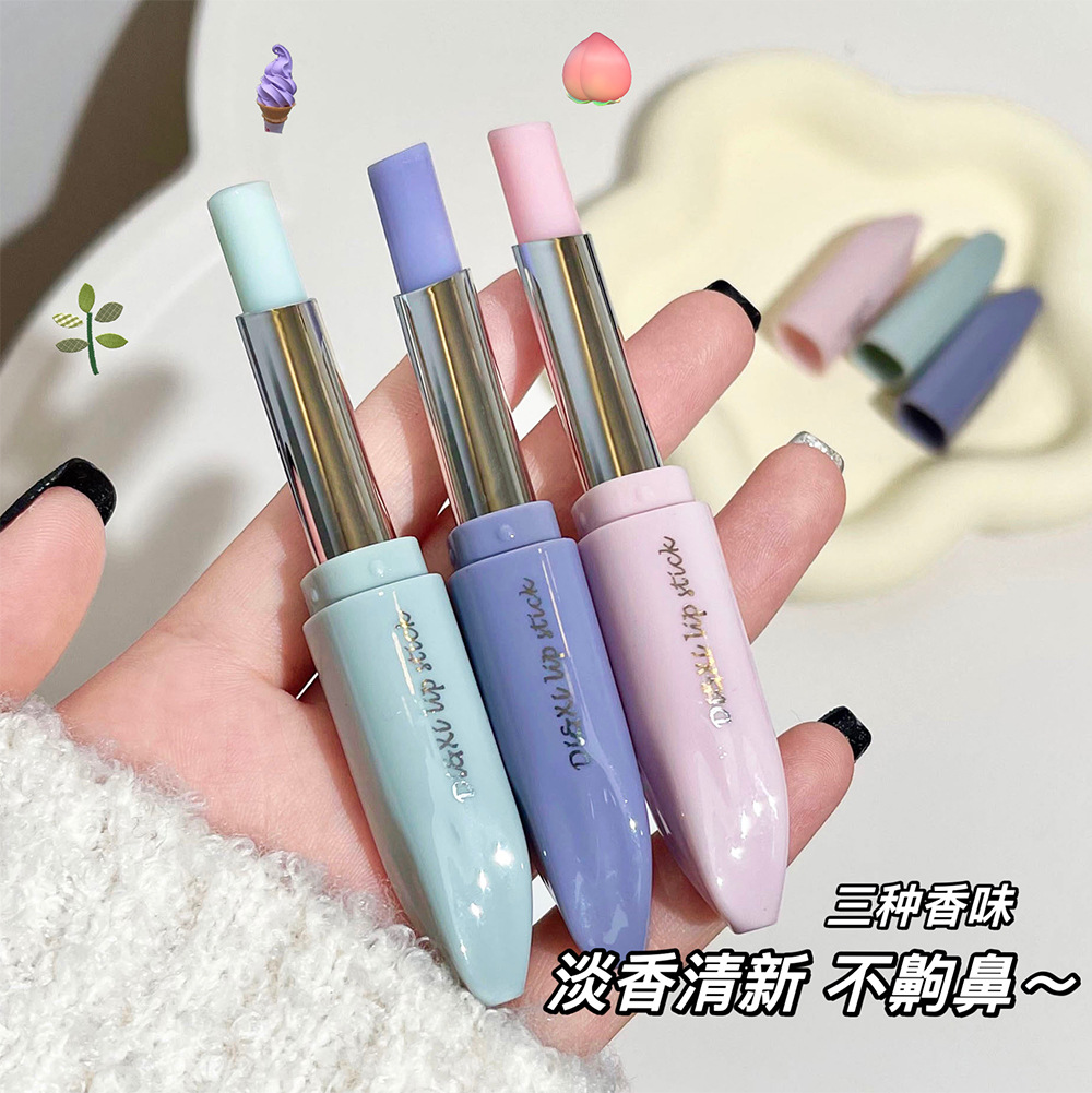 Di&Xi's gentle Moisturizing lip balm nourishes and cares for the non-sticky night lip mask, making it a popular choice for girls with their chubby lips. It's an affordable and trendy product undefined