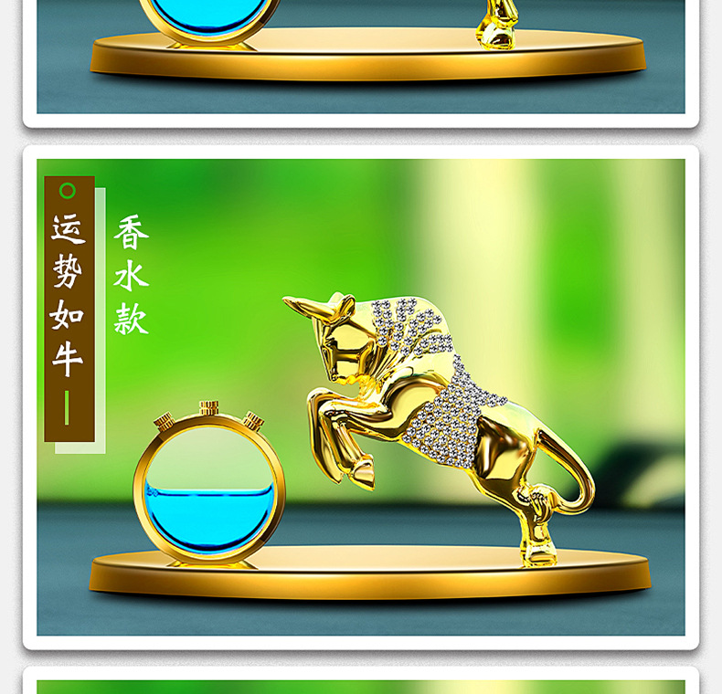 Car ornaments car perfume high-end creative car accessories diamond alloy ornaments car aromatherapy car decoration