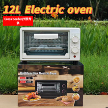�羳12L�翾�����С�ͺ決�๦������С������������ҵ�
