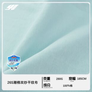 ȫ�ޱ����� 26S �p�� �ذ�ƽ�yᘿ��� �ļ�͸�� T �� ᘿ�����