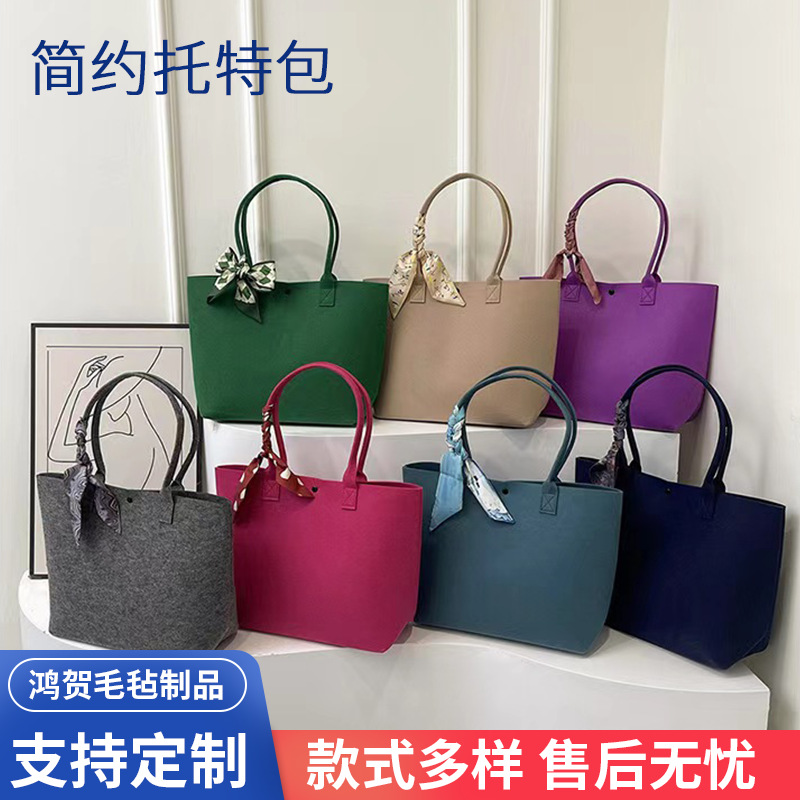 厂家批发新款高级感纯色大容量撞色时尚百搭单肩通勤包简约托特包