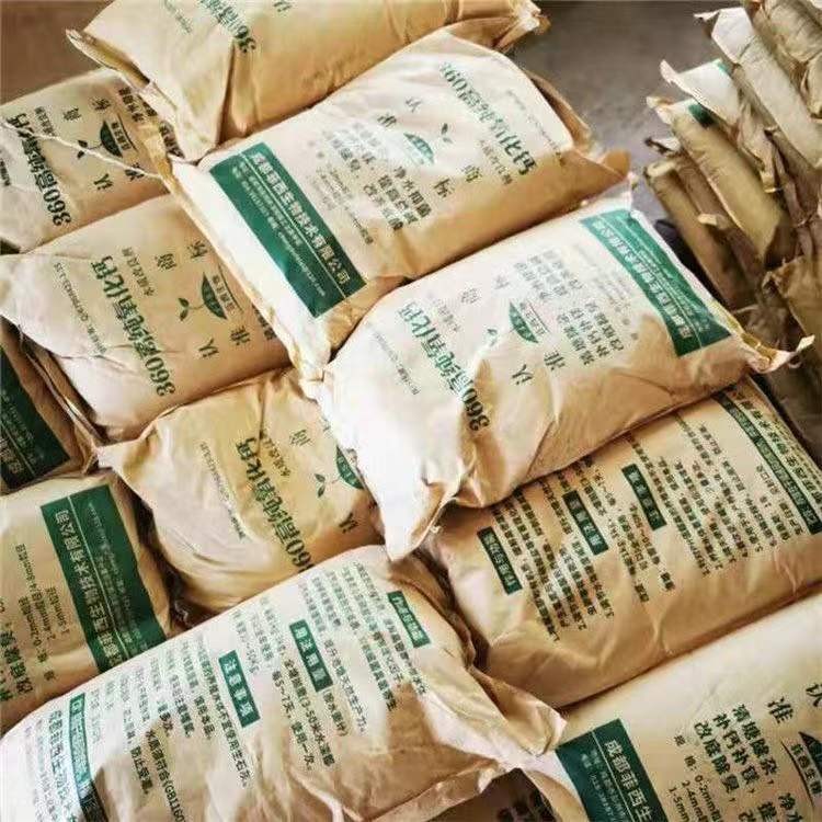 厂家直销氧化钙360高纯氧化钙 水产养殖生石灰改底除臭消毒 