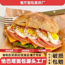 ����ȫ��ǡ���� ������Ʒ����o���ǚW�������β����������