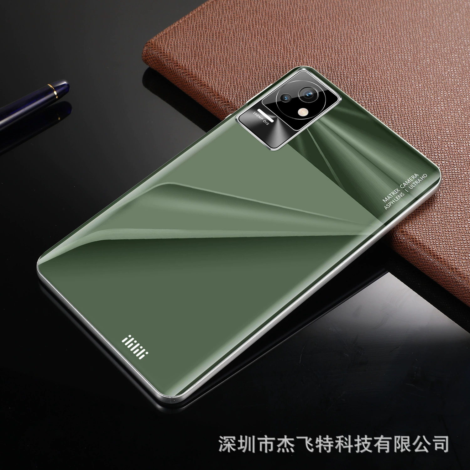 Планшет с четырехъядерным процессором, 7", 3G, Android