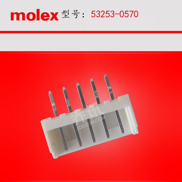 MOLEX/MolexĪ����˹ 53253-0570������ԭ������ֻ����ڶ�