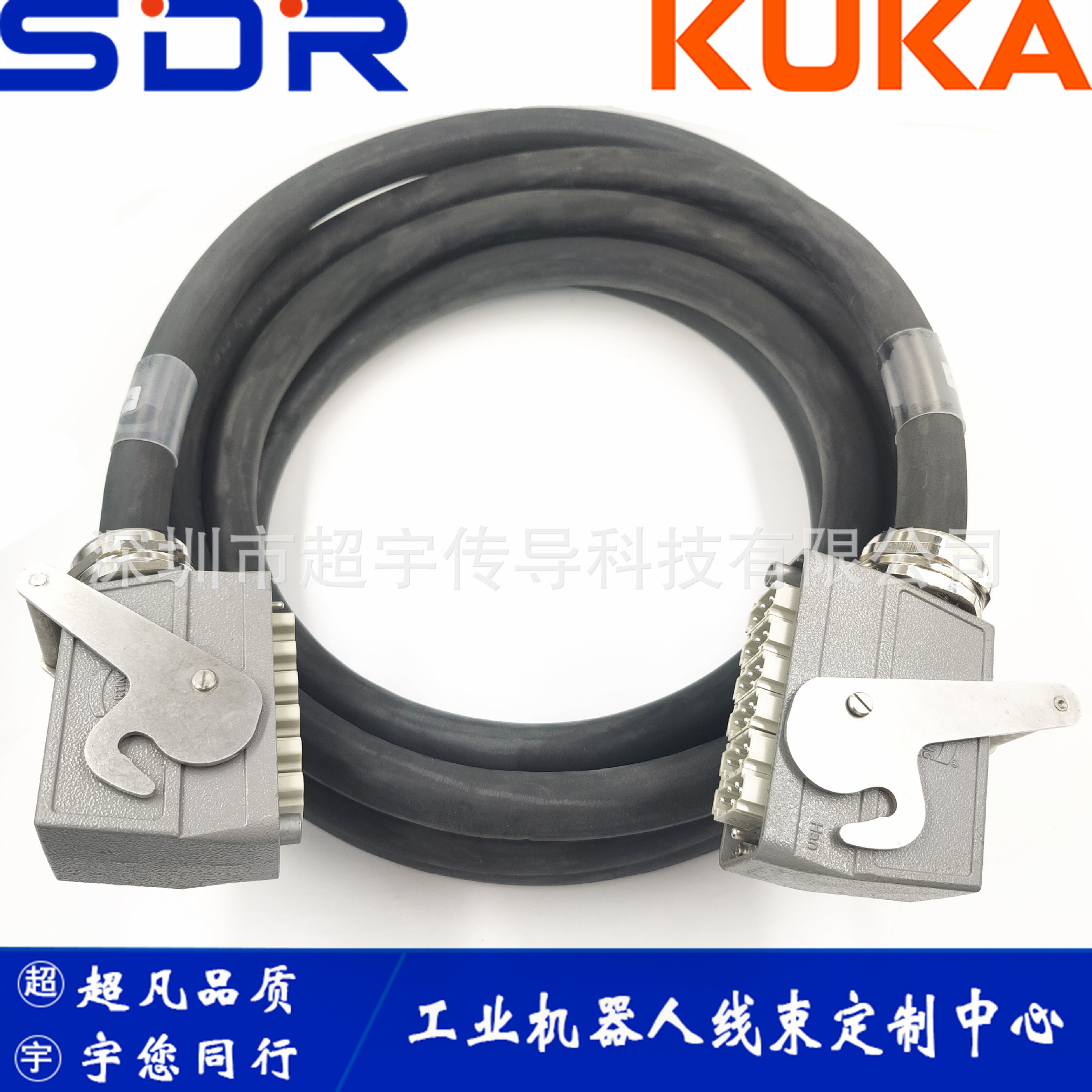 00104742 KUKA库卡KRC2控制柜连接机器人动力电缆线00-104-742